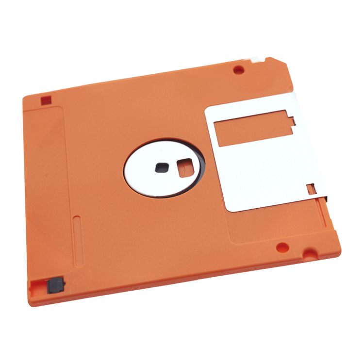 floppy disk